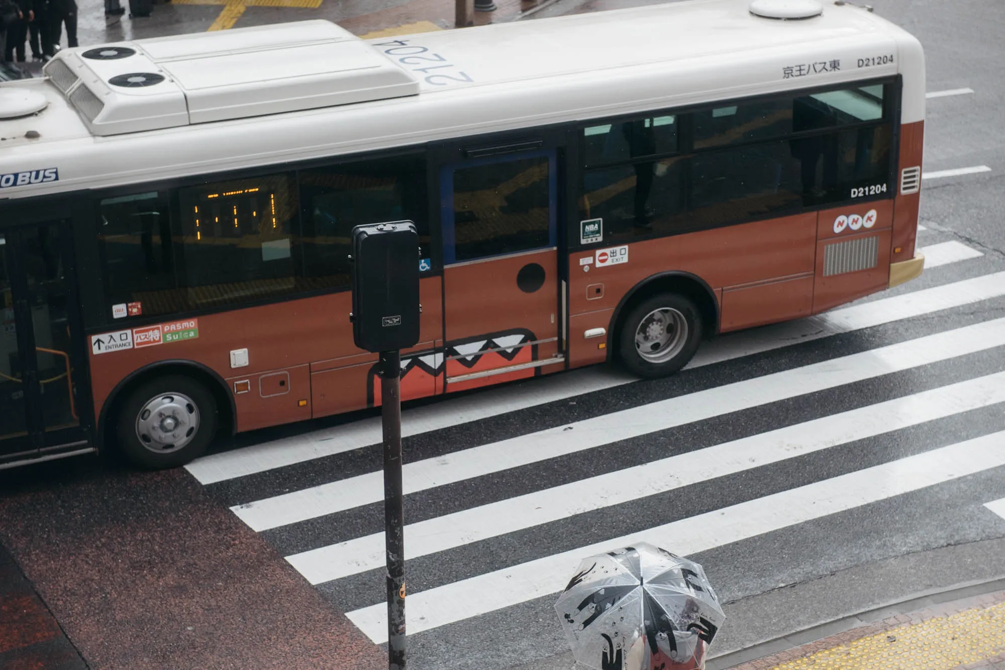 Tokyo, Japan